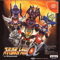 Super Robot Wars Alpha JP Sega Dreamcast JP box art